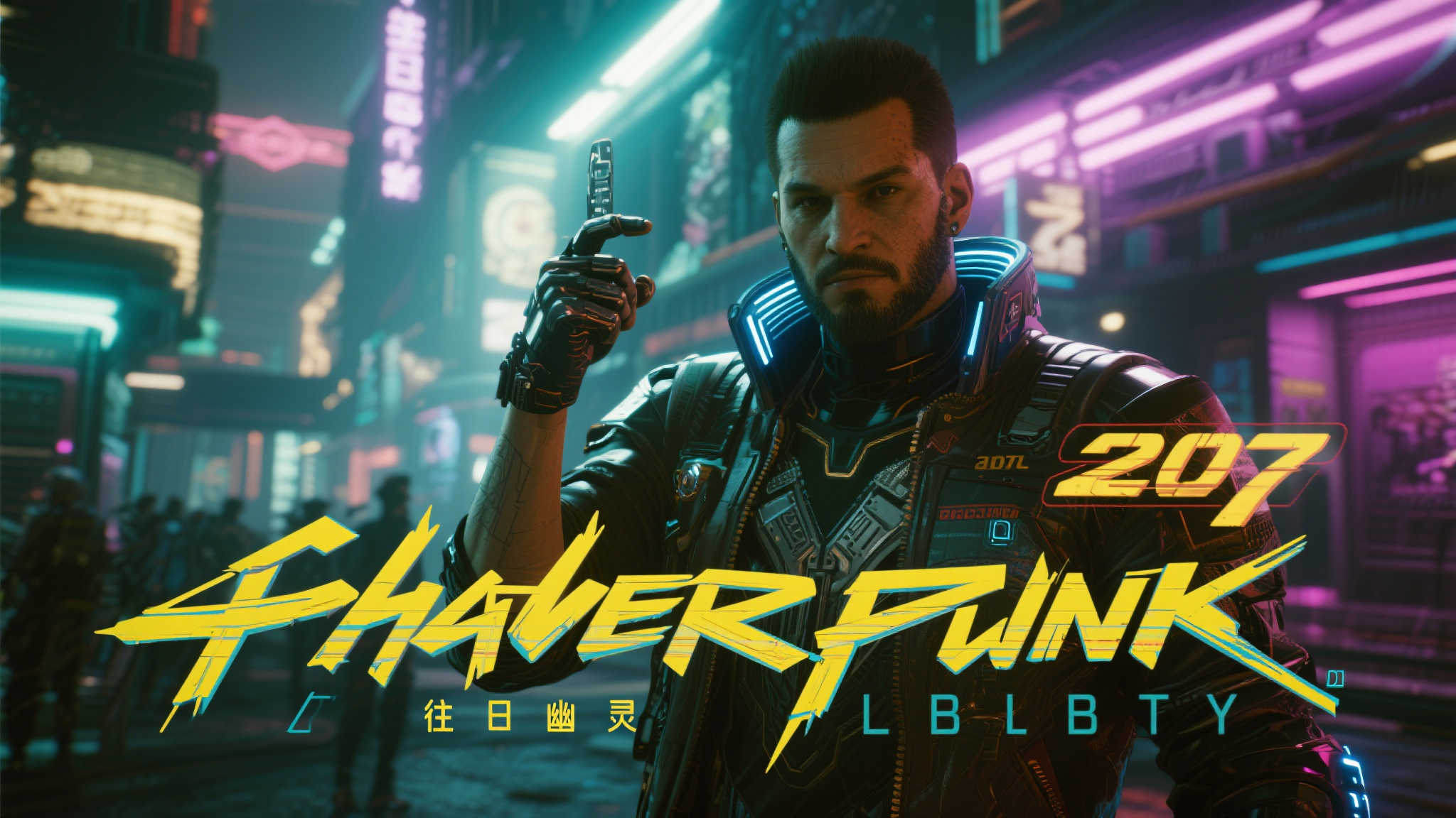 别急着续作！外媒建议CDPR应深挖《2077》的潜力